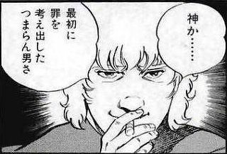 声が好きだったキャラクター
