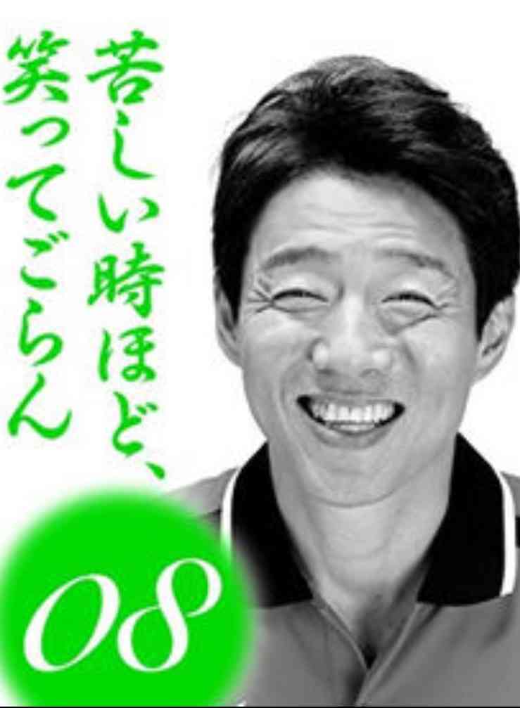 本気でキレた出来事ありますか？