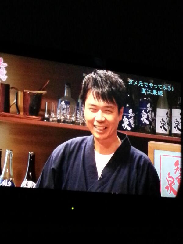 『第12回 好きな男性アナウンサー』日テレ桝太一アナが5連覇で殿堂入り