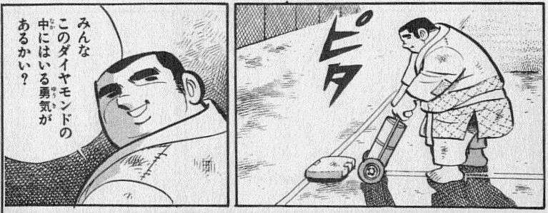 未来にアンカーを貼るトピ part2