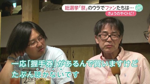 国民的ヒット曲が生まれなくなった根本理由