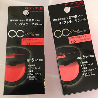 プチプラで十分なもの教えてください。