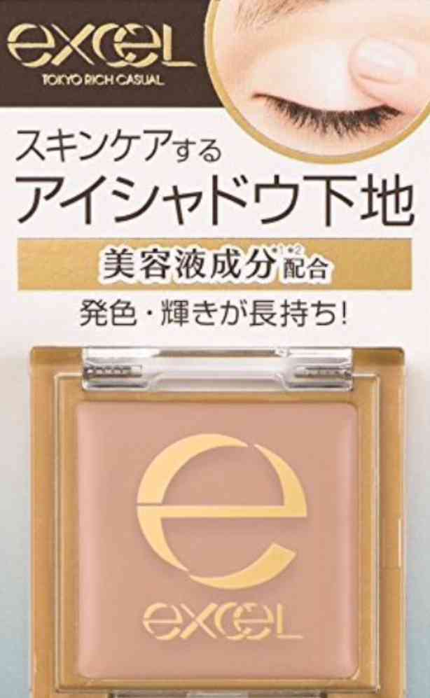 プチプラで十分なもの教えてください。