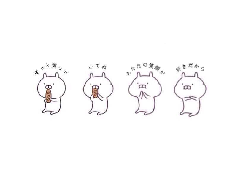 【片思い】最近の出来事を報告するトピ