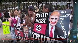 トランプ大統領の就任式 抗議デモ暴徒化、217人逮捕