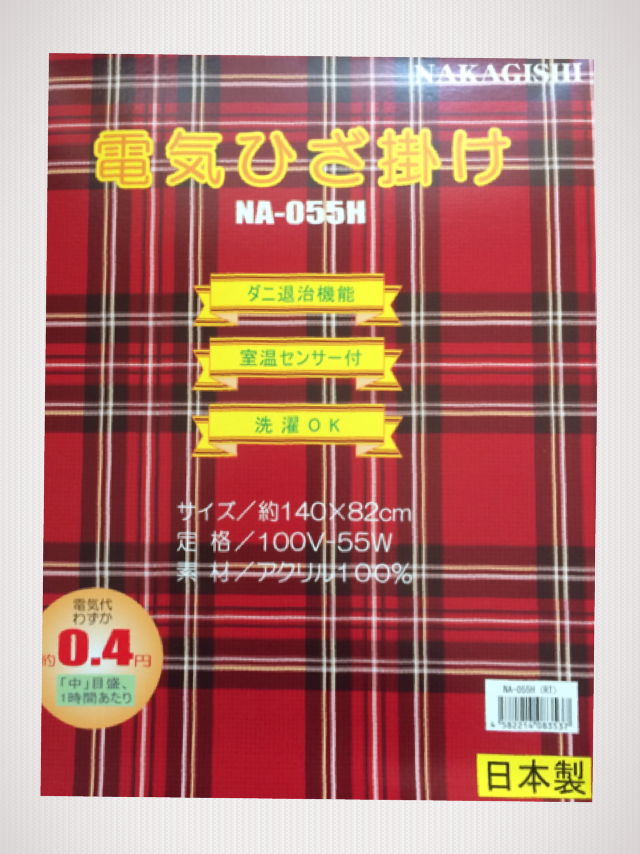 貧乏同士語らない？（貯金30万以下限定）