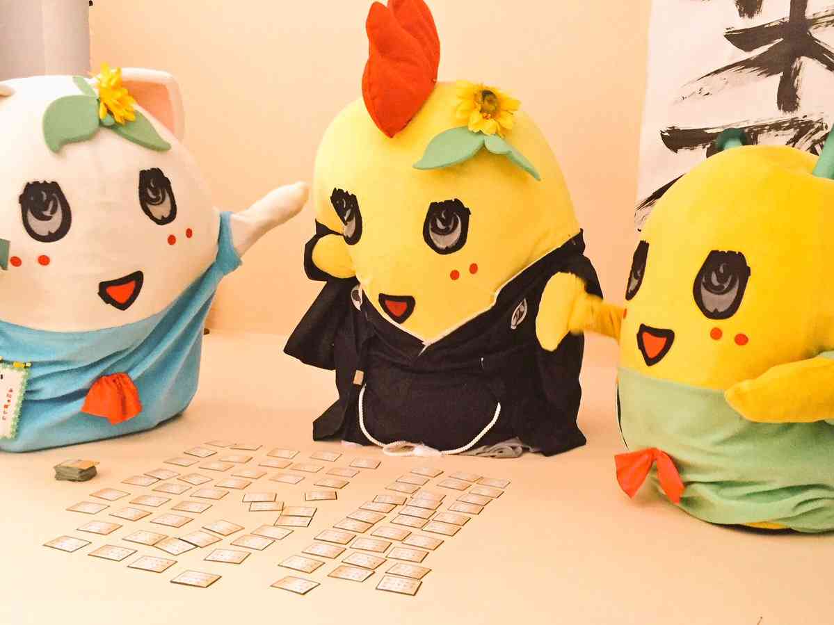 ふなっしー口調でお話するなっしー