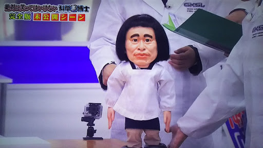 兵庫県民いらっしゃい