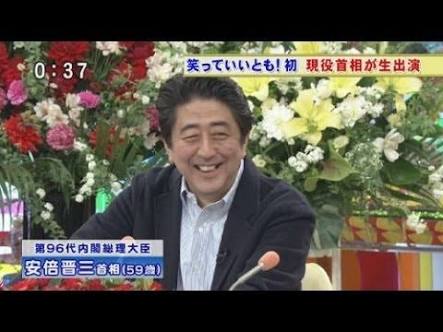 将来、歴史の教科書に載りそうな出来事