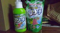 「BLEACH」で好きなキャラ