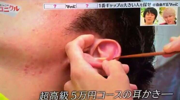 ジャニーズのルックスレベルはやっぱり低下してきてると思いますか？