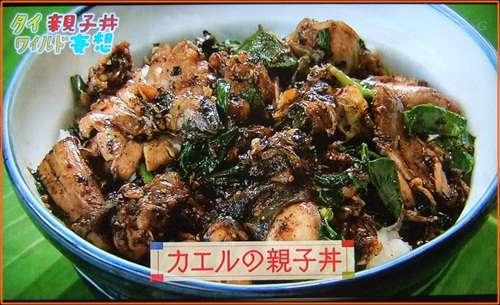 2017年一発目！！～飯テロ編～