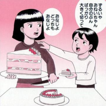 2017年一発目！！～飯テロ編～