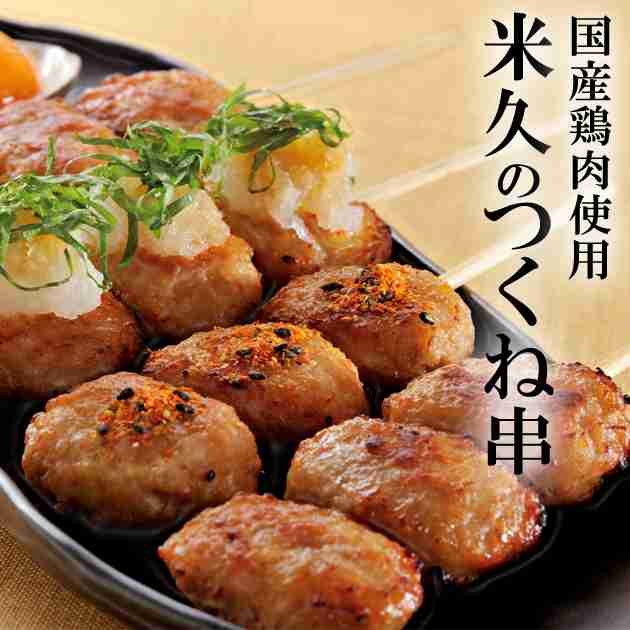 2017年一発目！！～飯テロ編～