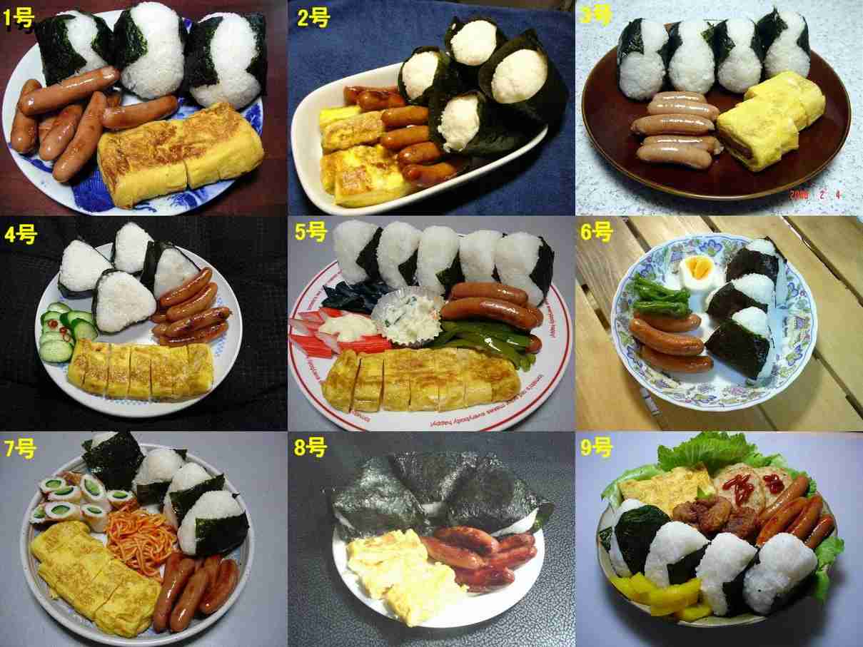 2017年一発目！！～飯テロ編～