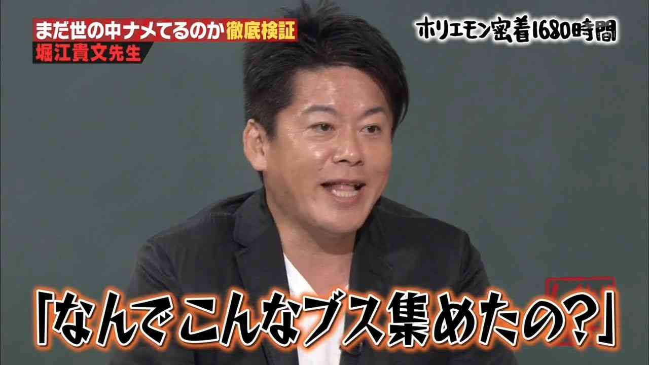 顔ってそんなに大事ですか?