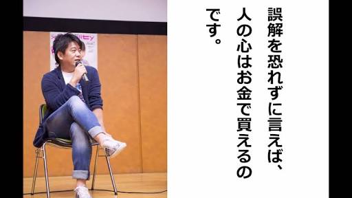 顔ってそんなに大事ですか?