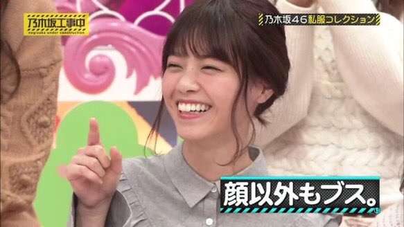 顔ってそんなに大事ですか?