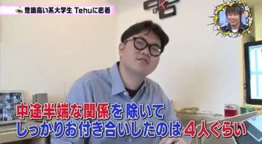 顔ってそんなに大事ですか?