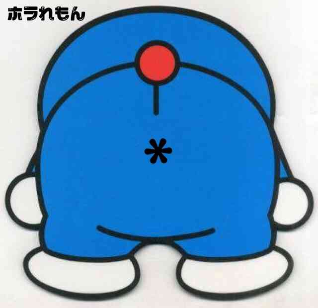 遠野なぎこが受けたセクハラ被害 芝居本番中に「パンツに手を…」