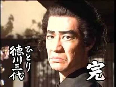 「笑う犬」シリーズ好きだった方