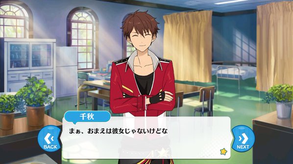 思わずスクショした画像を貼るトピ