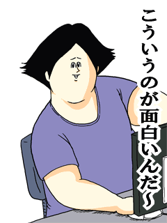 絵柄の婚姻届け、出生届け、離婚届けを出した人いますか？