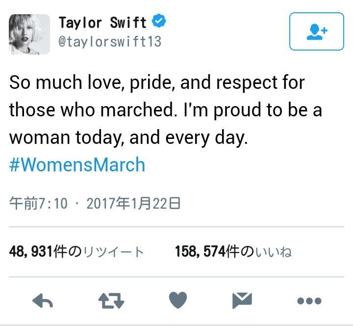 テイラー・スウィフト、最高齢96歳のファンへのクリスマスプレゼントが素敵すぎる