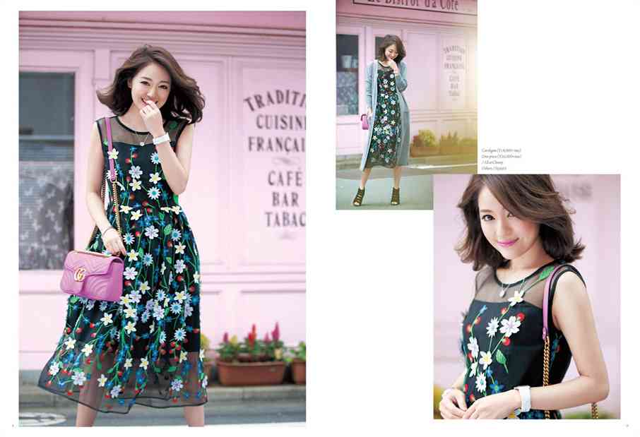 ワンピースの画像を貼るトピ