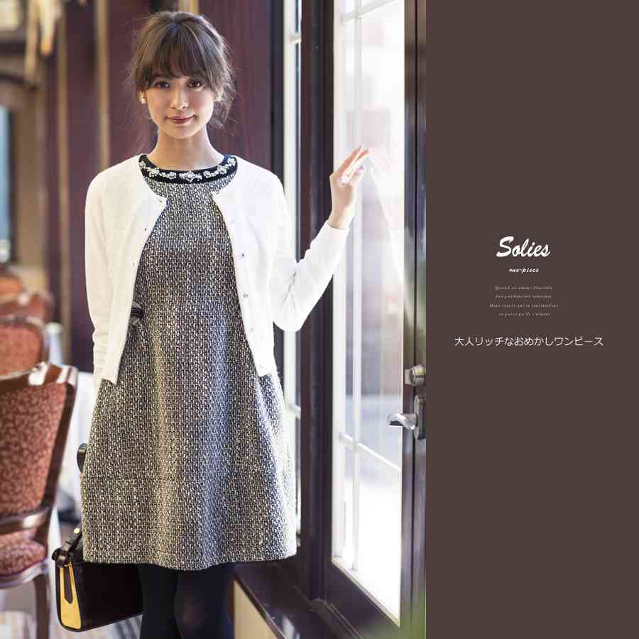 ワンピースの画像を貼るトピ