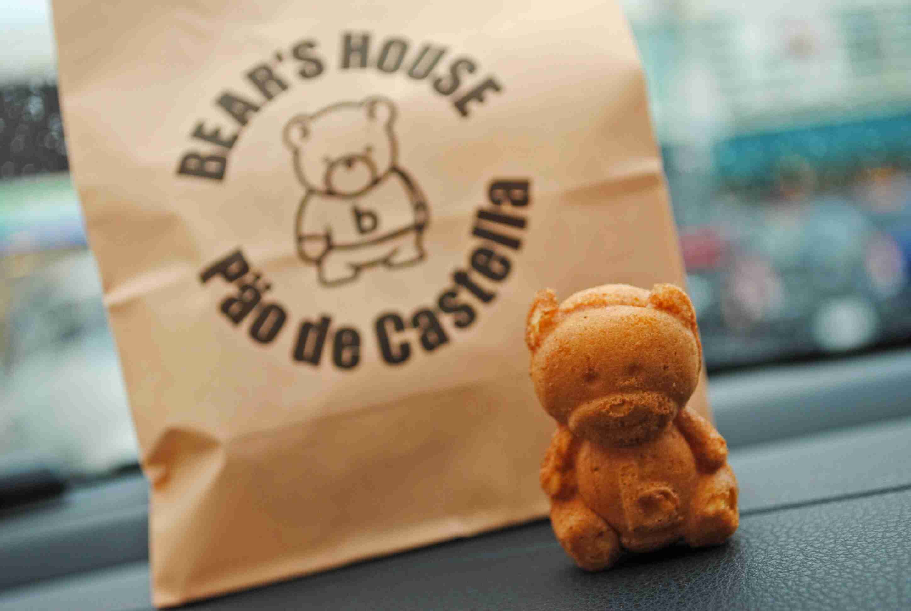 美味しそうなお菓子の画像貼って♡