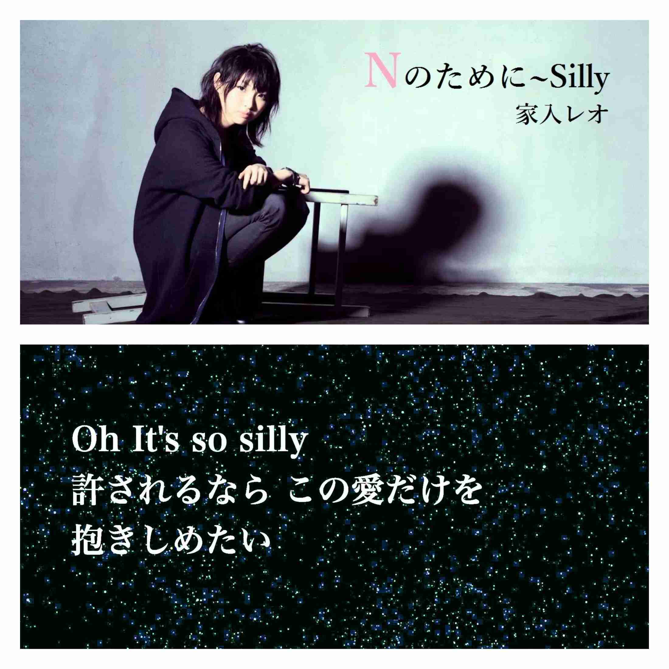 好きなドラマの主題歌は？