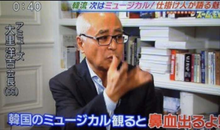 崖っぷち福山雅治 窮余の策は人気ドラマ「ガリレオ」復活
