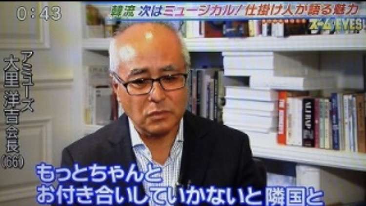 崖っぷち福山雅治 窮余の策は人気ドラマ「ガリレオ」復活