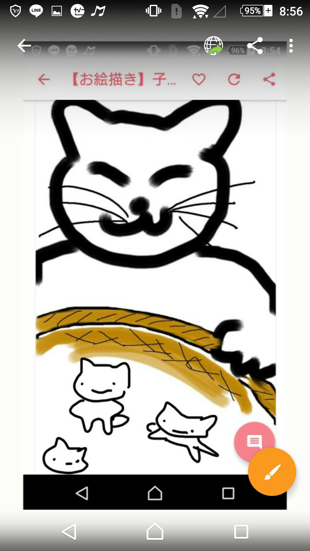 【お絵描き】子猫産まれました(=^ェ^=)