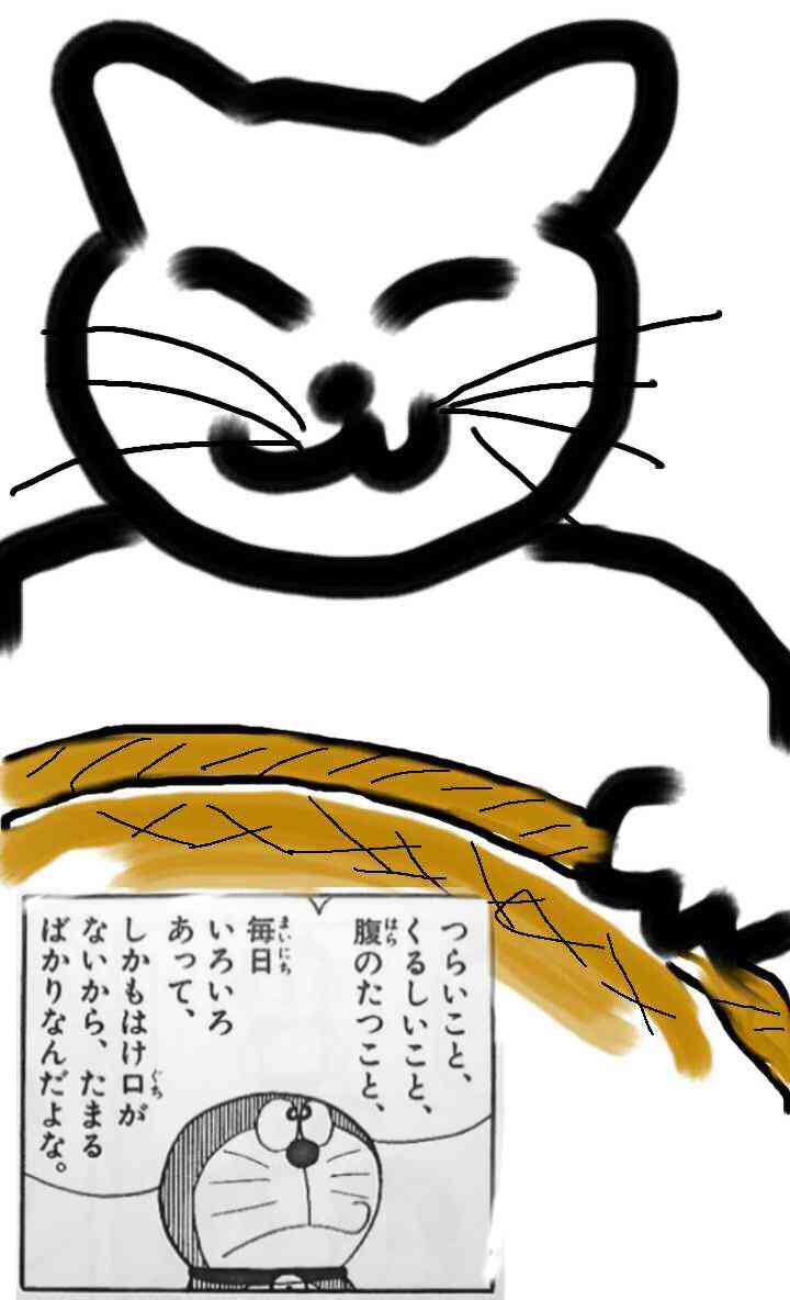 【お絵描き】子猫産まれました(=^ェ^=)