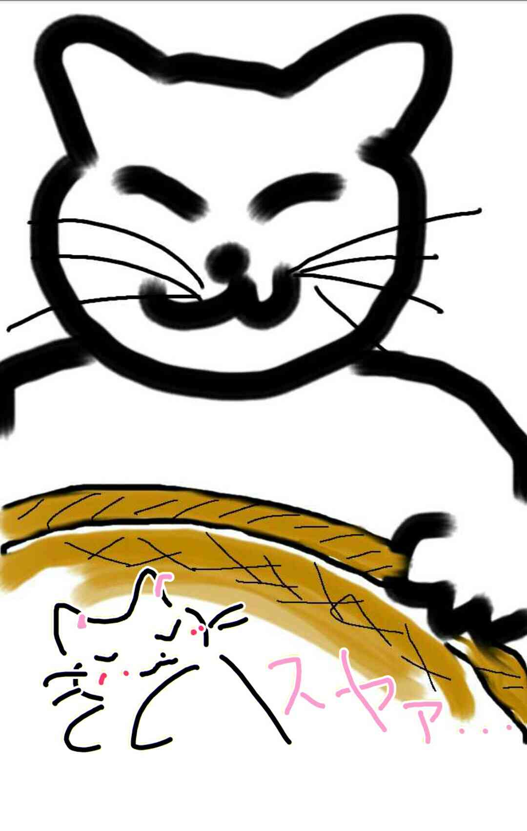 【お絵描き】子猫産まれました(=^ェ^=)