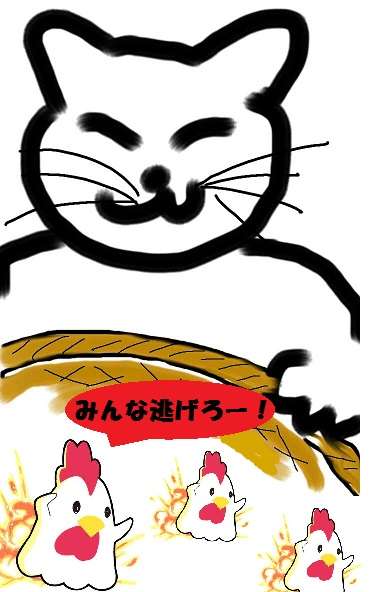 【お絵描き】子猫産まれました(=^ェ^=)