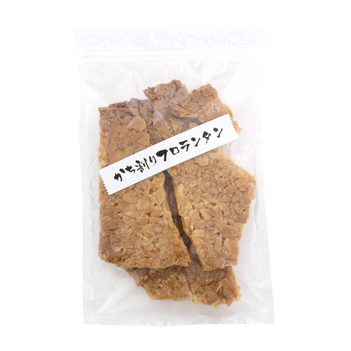 カタイお菓子が好きな人