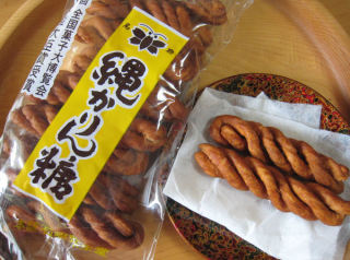 カタイお菓子が好きな人