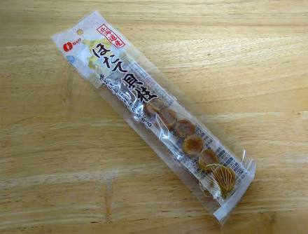 カタイお菓子が好きな人