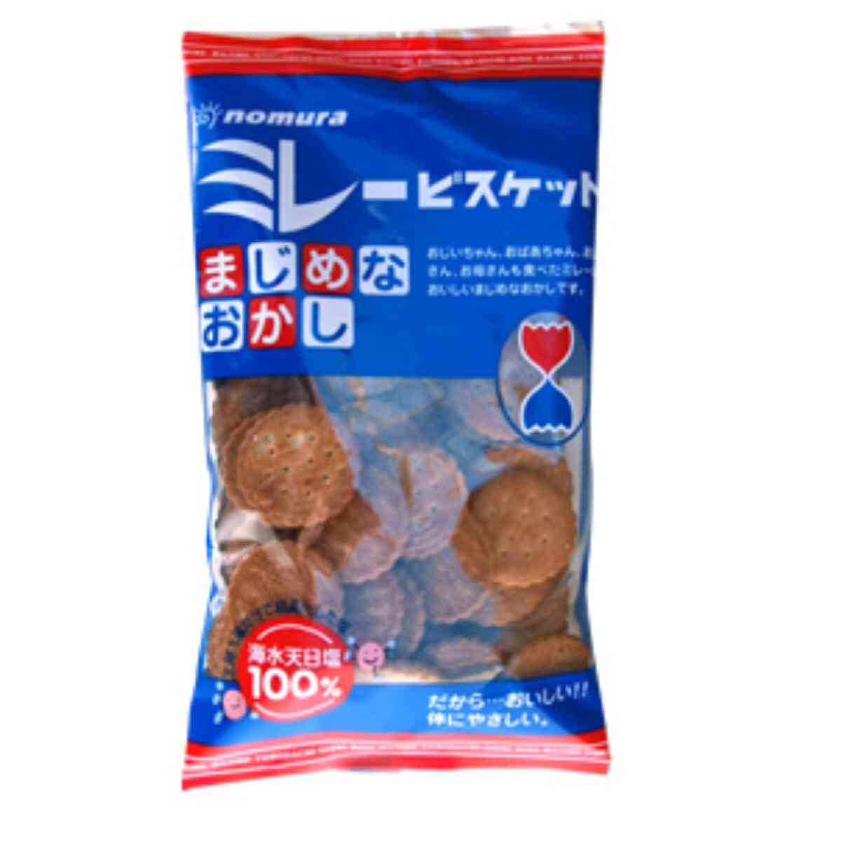 カタイお菓子が好きな人