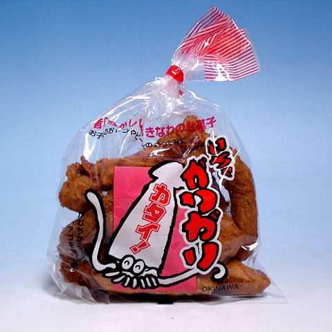 カタイお菓子が好きな人