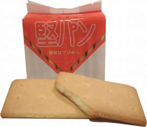 カタイお菓子が好きな人