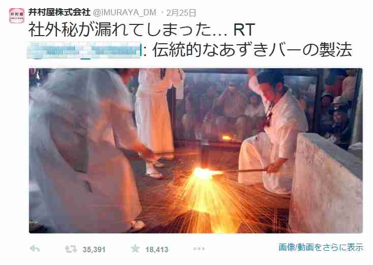 カタイお菓子が好きな人