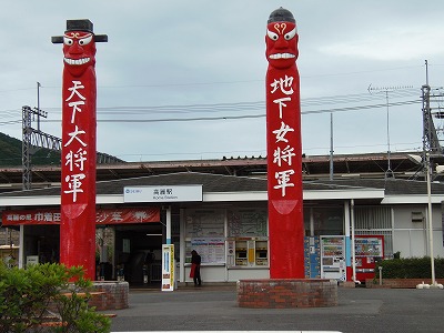 【閲覧注意】日本で絶対に行ってはいけない場所part3