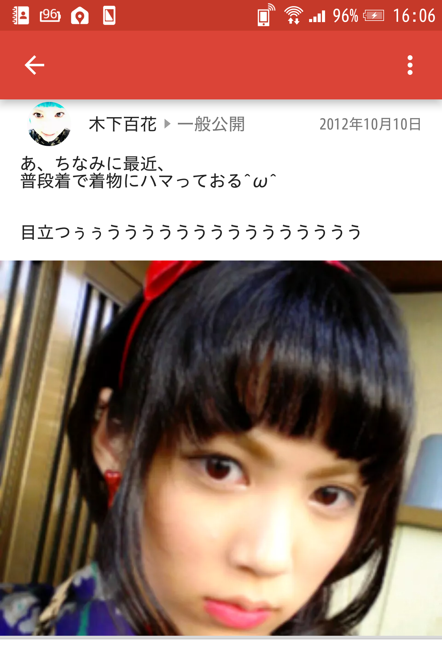 兒玉遥や松井珠理奈　AKB48新成人32人、NMB木下百花は“国鉄制服”