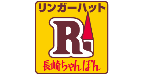 他県の人に質問するトピ