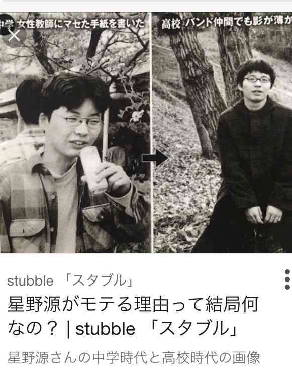 白人に憧れることありますか？