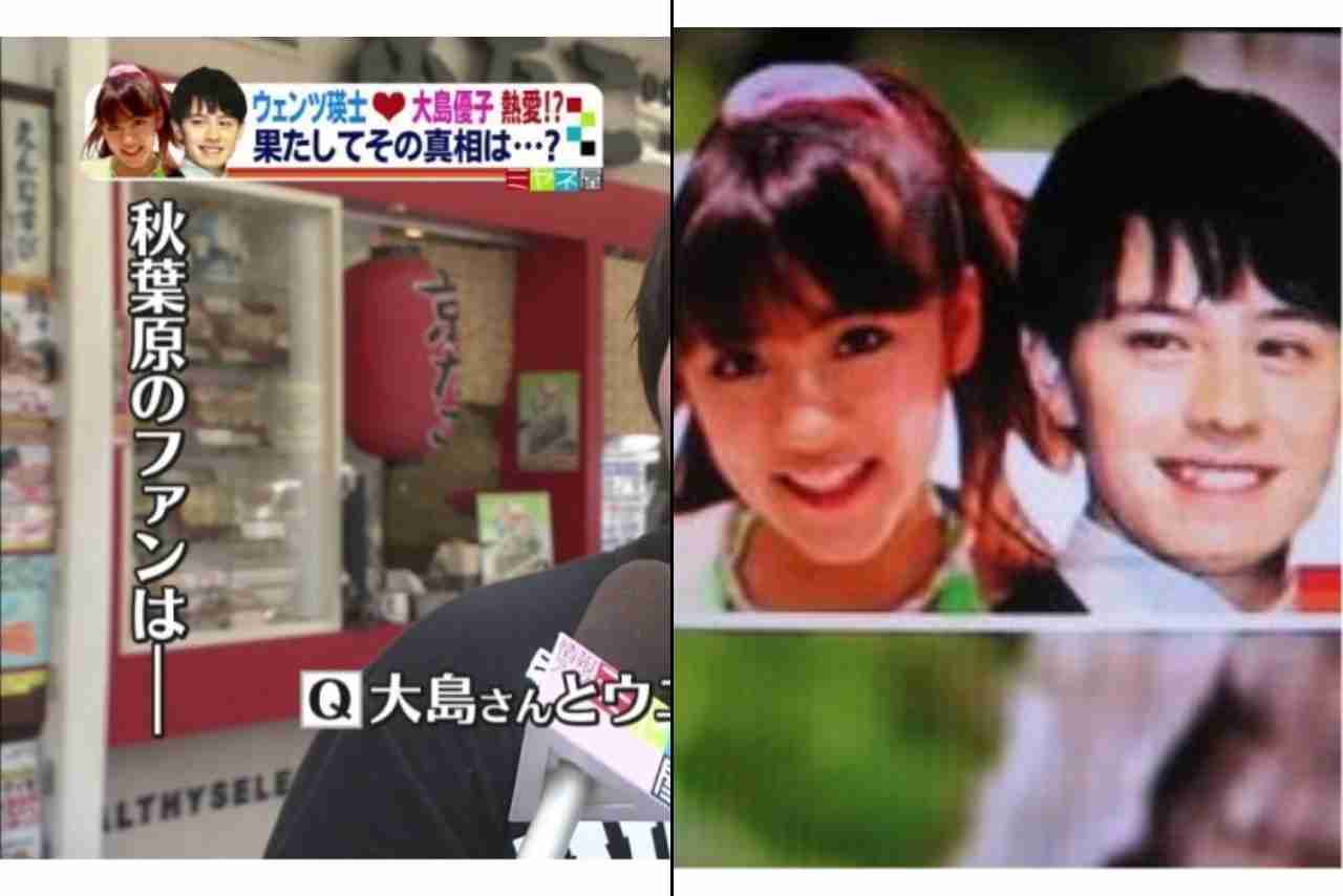 乃木坂46若月佑美と元AKB48高橋みなみが“似てる”　たかみな感激「こんな可愛い子に！」